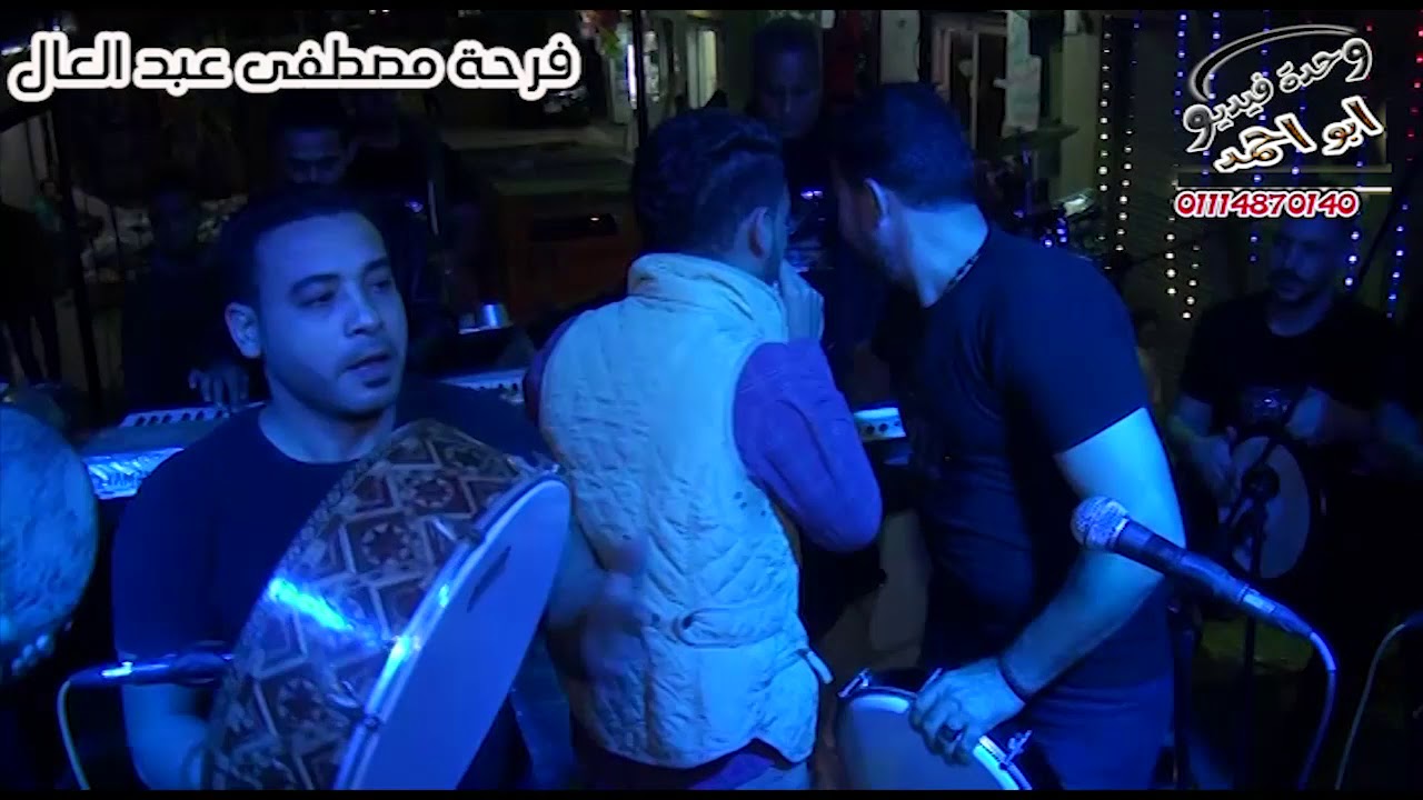 النجم عربى الدبيكى شغل 2019 من فرحة مصطفى عبد العال بحلوان # شركة ابواحمد للتصوير السينمائى 01273091