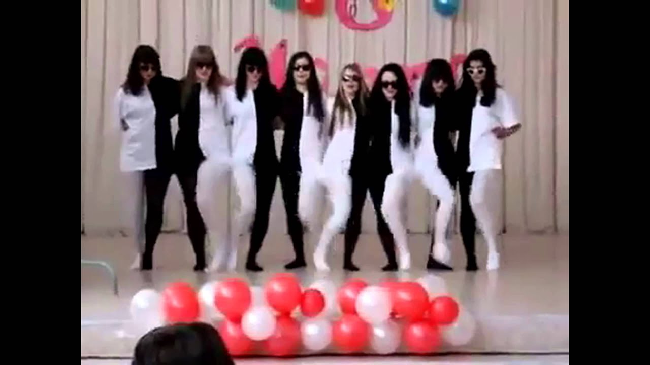 Optical Illusion in Dance