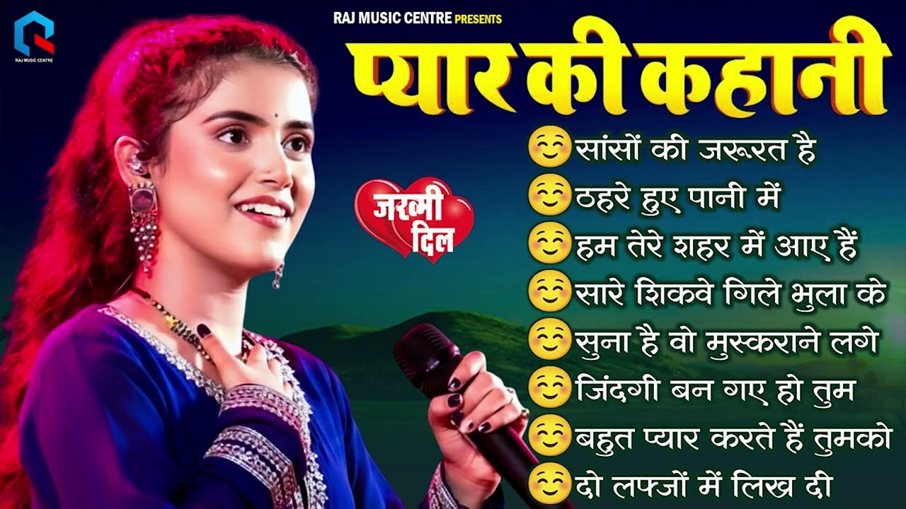 Ankita Bhattacharya | पुराने फिल्मी गाने | 90s Evergreen Hindi Songs | Old Is Gold | Hindi Gane 90's