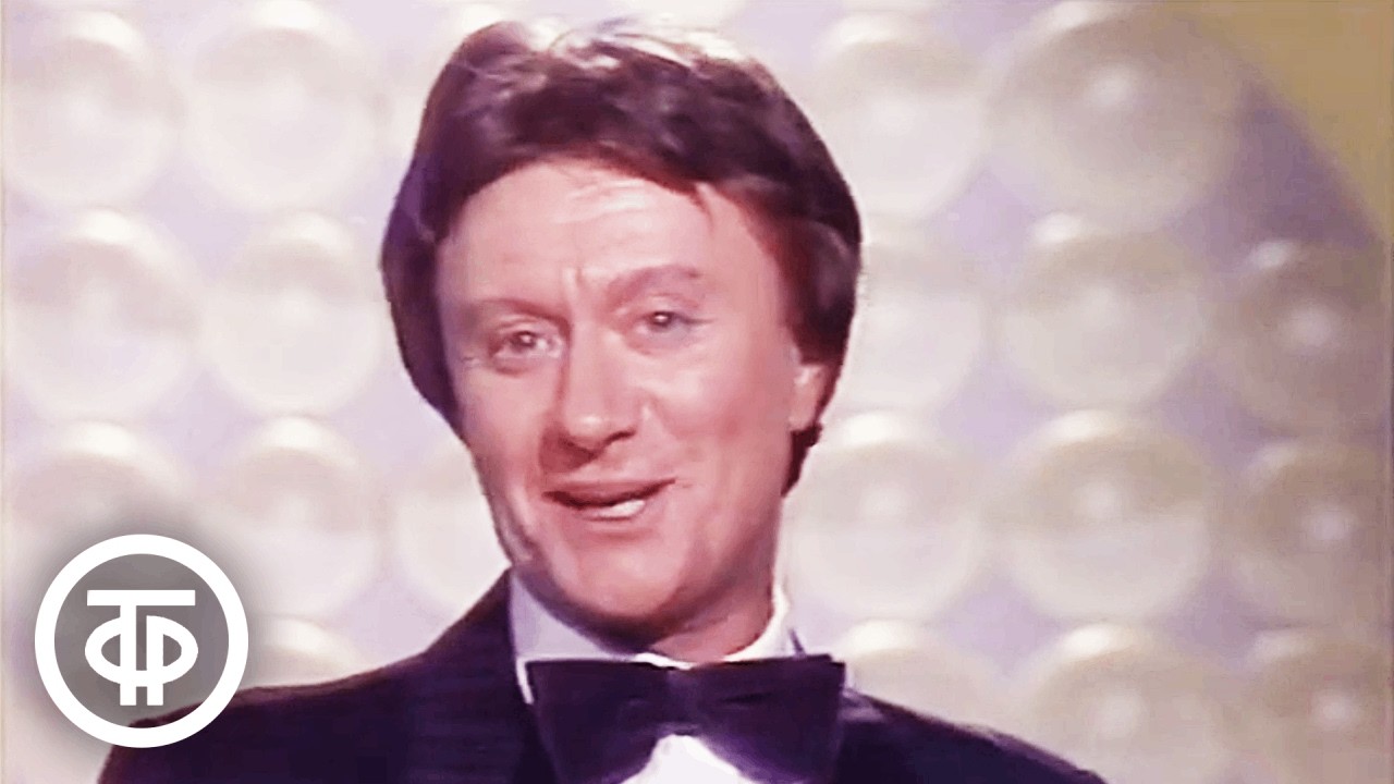 Андрей Миронов 