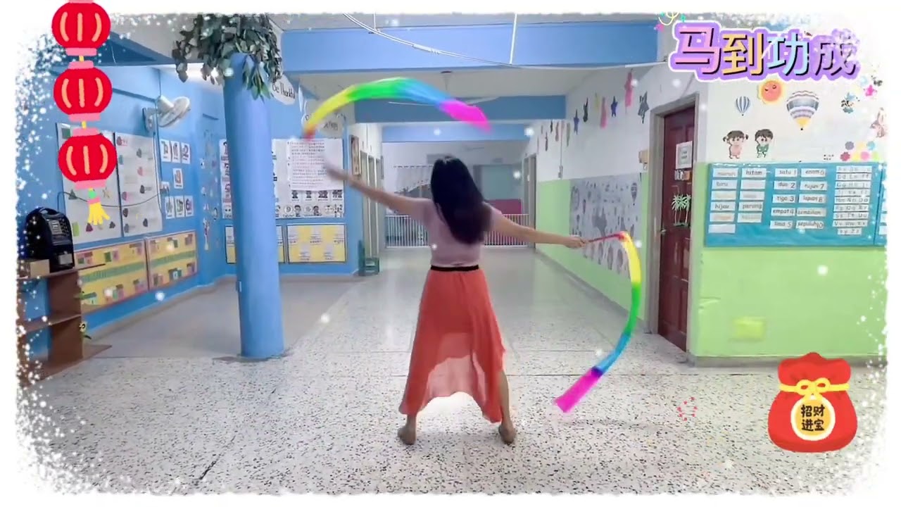 马到功成💥新年舞～导师～Shirley Wong 
