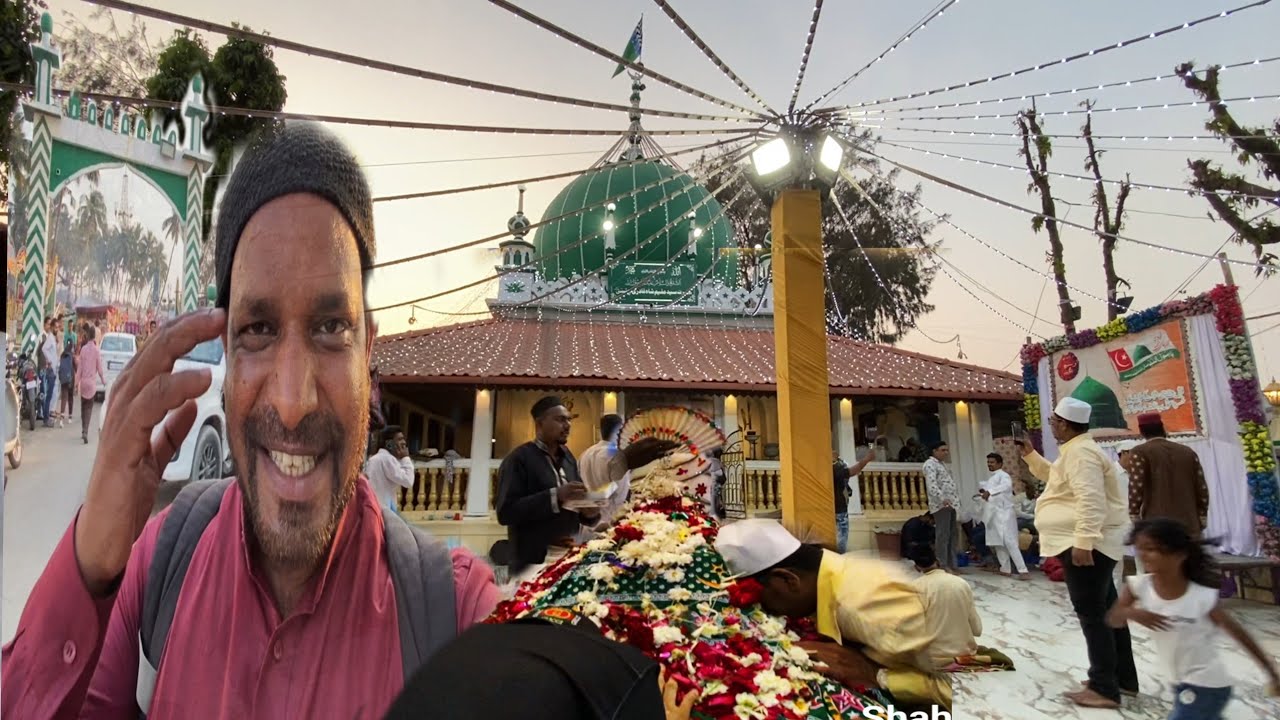 hazrat mukim shah qadri chisti uran dargah |uran dargah|uran pir wadi dargah |@shahnawazvlogs18