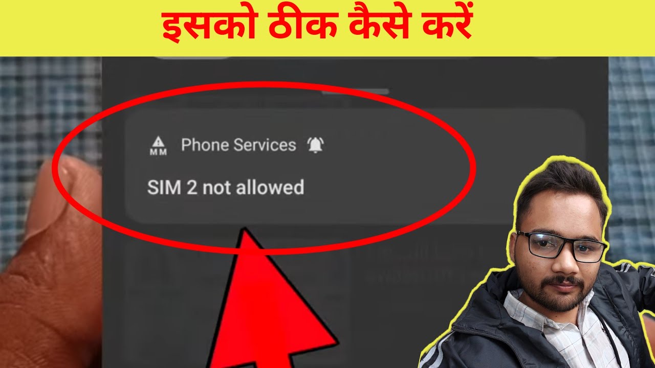 Phone services SIM not allowed problem fix | SIM 1 not allowed problem | SIM 2 not allowed problem