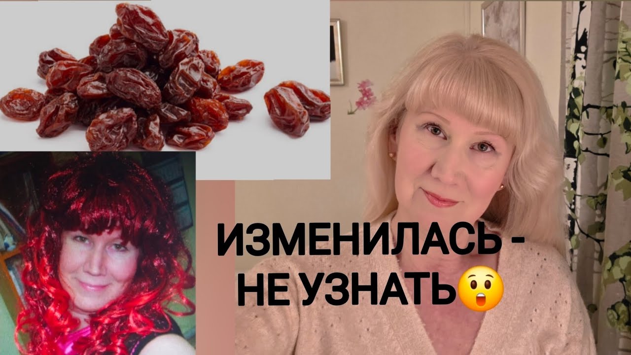 Три выходных в безделье🇫🇮 Не хочется превратиться в изюм... У плиты опять?