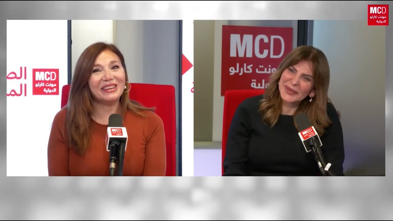 اذاعة مونت كارلو - برنامج الصحة المستدامة - د. فريدا طنّوس تجيب على أسئلة المستمعين