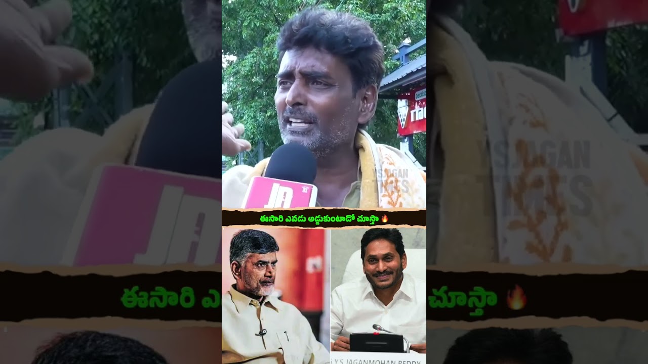 There are tons of people who will show up in a snap.. It's impossible for anyone to stop Jaganann...