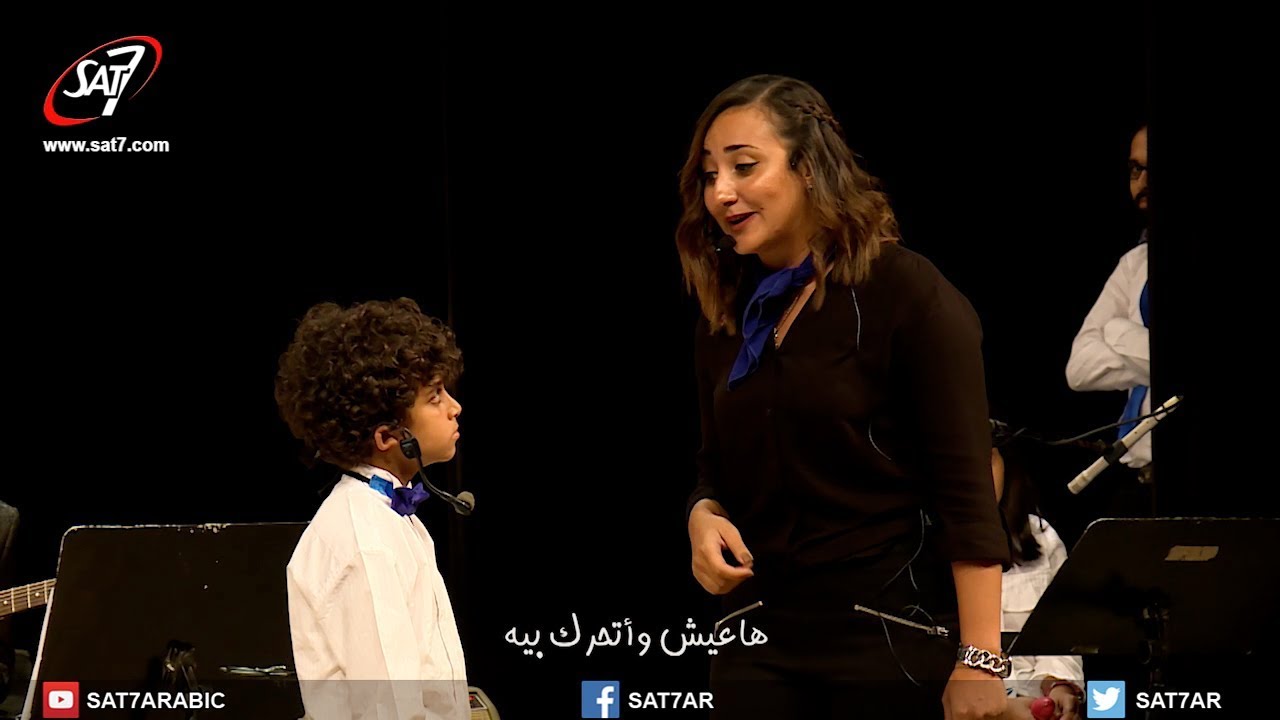 أوبريت أنا فيّ حته منه - فريق قيثارة السماء -  حفلة لحظة صلاة