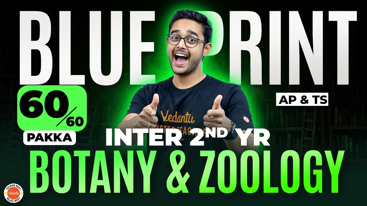 IPE 2nd Year Botany & Zoology Blueprint 2026 🔥| How to Score 60/60 in IPE 2nd Year Botany / Zoology