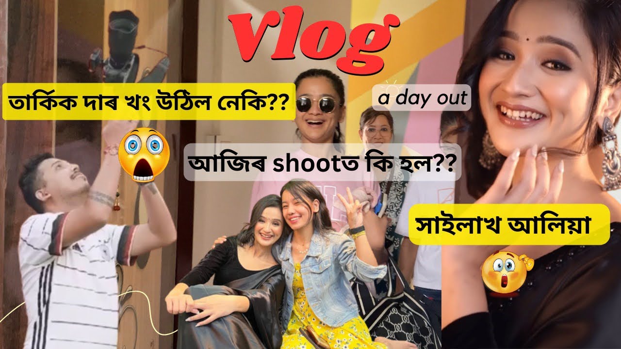 Vlog1 || Exclusive Behind the Scenes Look: Celesti and Tarkik's Photo Shoot || @monpiachelleng