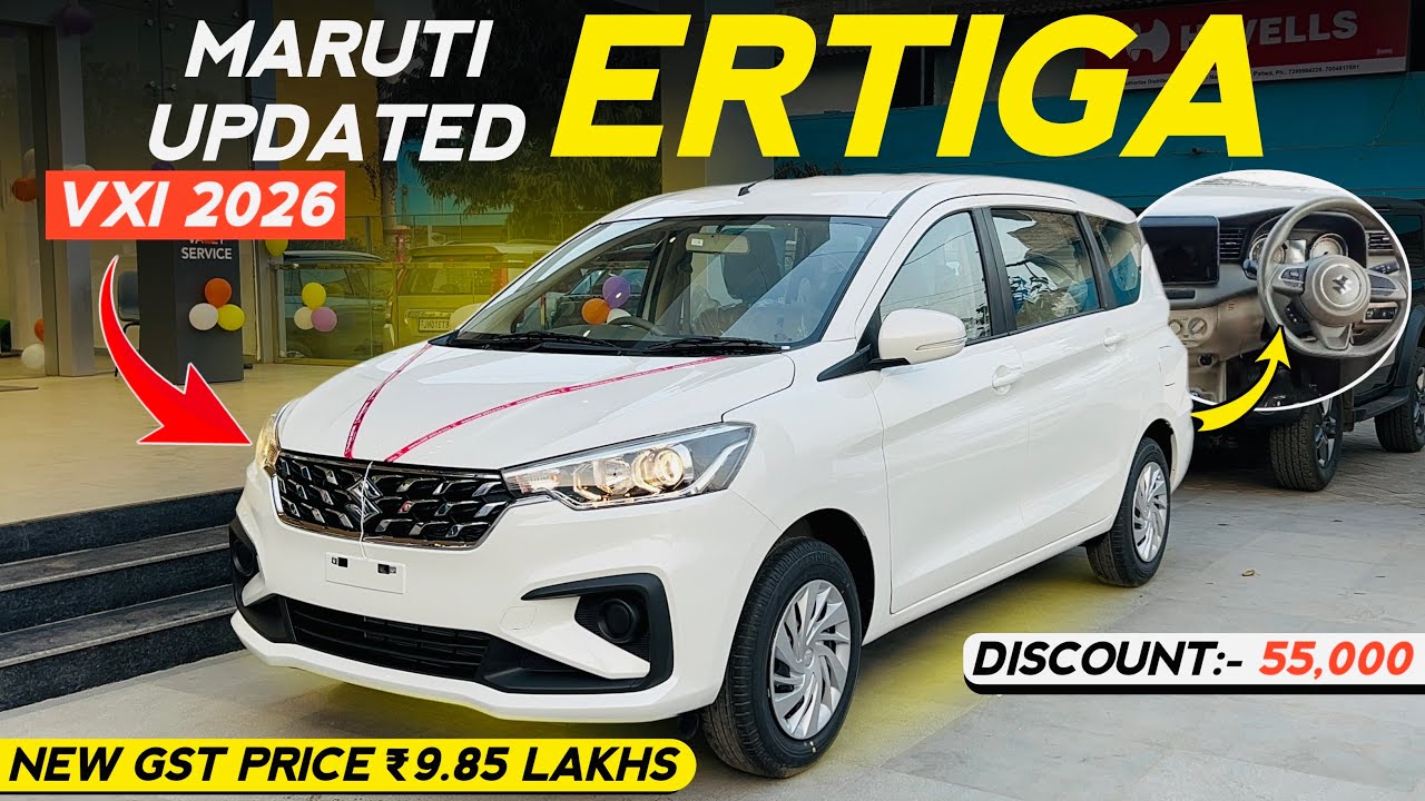Maruti Suzuki Ertiga Vxi 2026 New Model GST On Road Price Features Mileage Space All Details