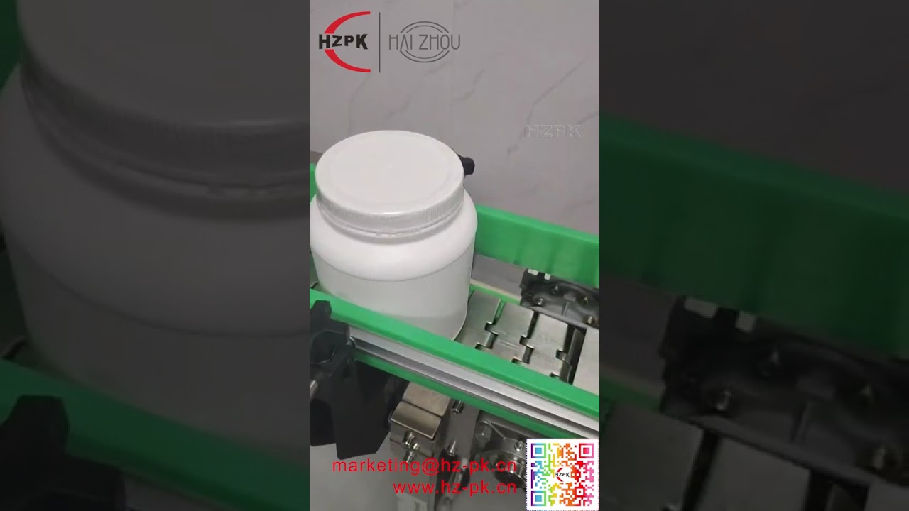 Fully Automated Powder Filling Capping Labeling Shrink Wrapping And Inkjet Printing Production Line
