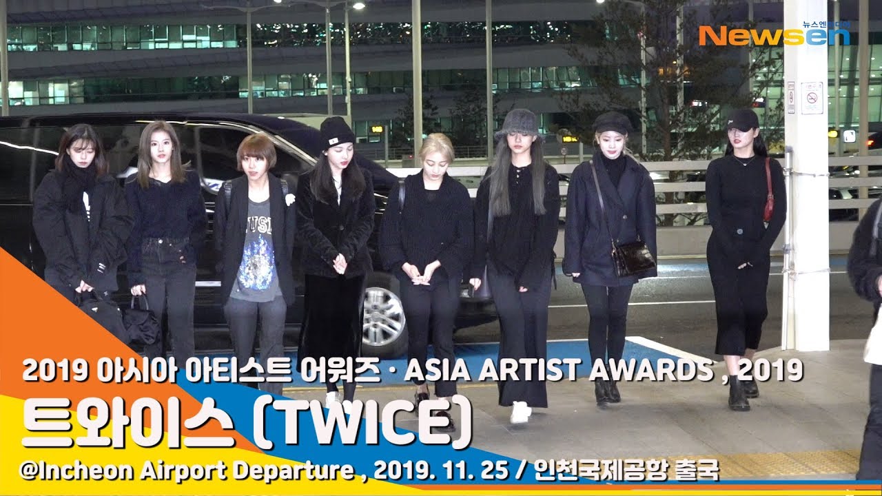 트와이스(TWICE), 'AAA2019' 잘 다녀올게요#NewsenTV