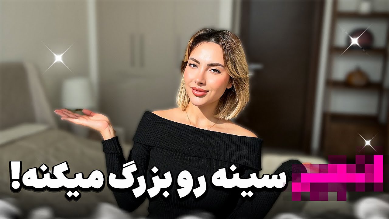 ۵ راز زیبایی مهماندارای لوکس ترین ایرلاین دنیا!beauty secrets of A flight attendant
