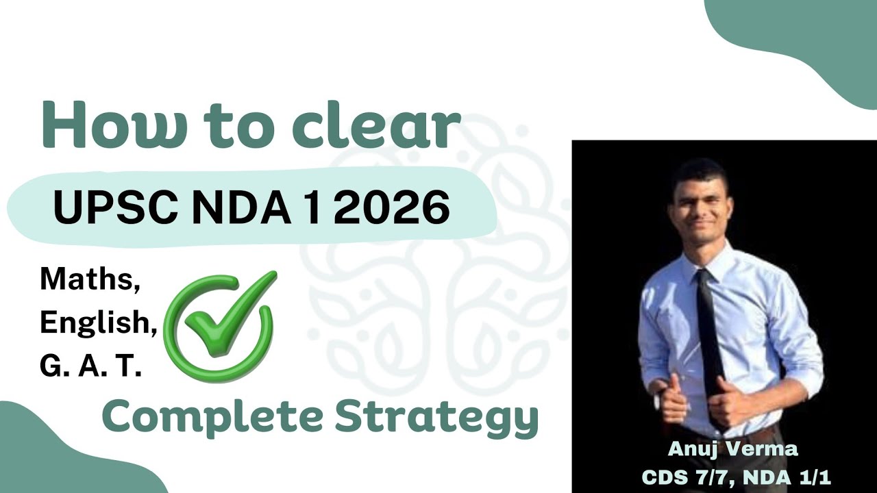 How to clear NDA 1 2026? | Complete Strategy | Sources | Schedule |