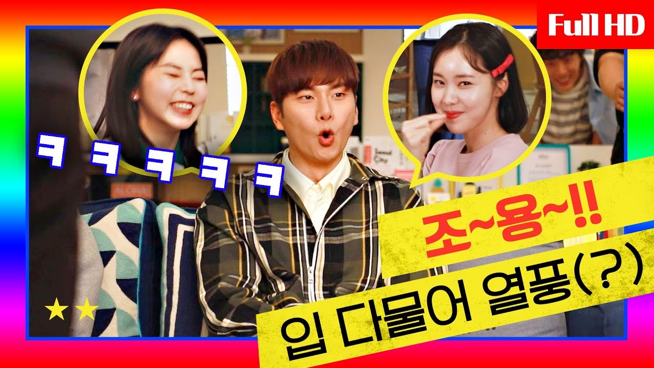 [메이킹] 