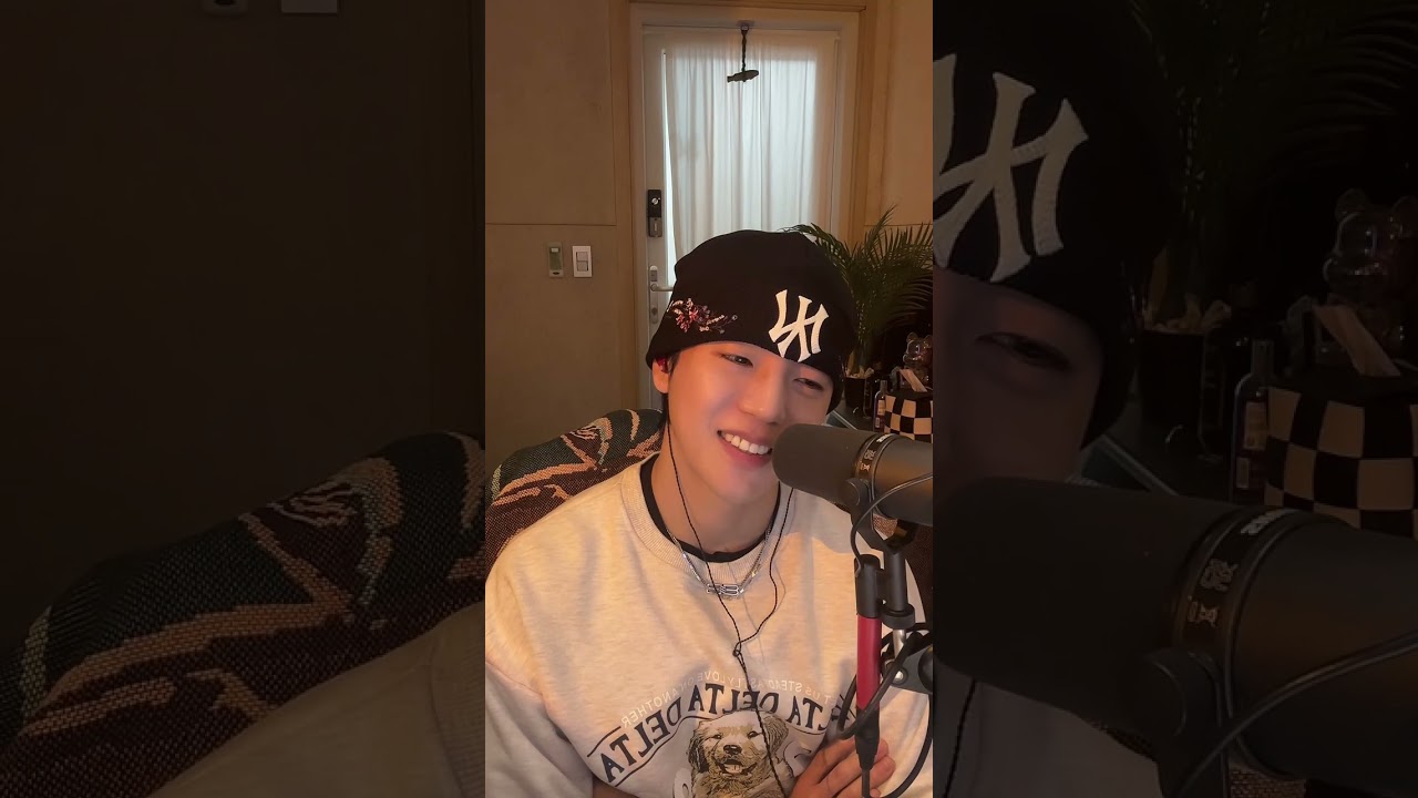 251205 Jiham TikTok Live | 코지한 밤 | @ieasyham