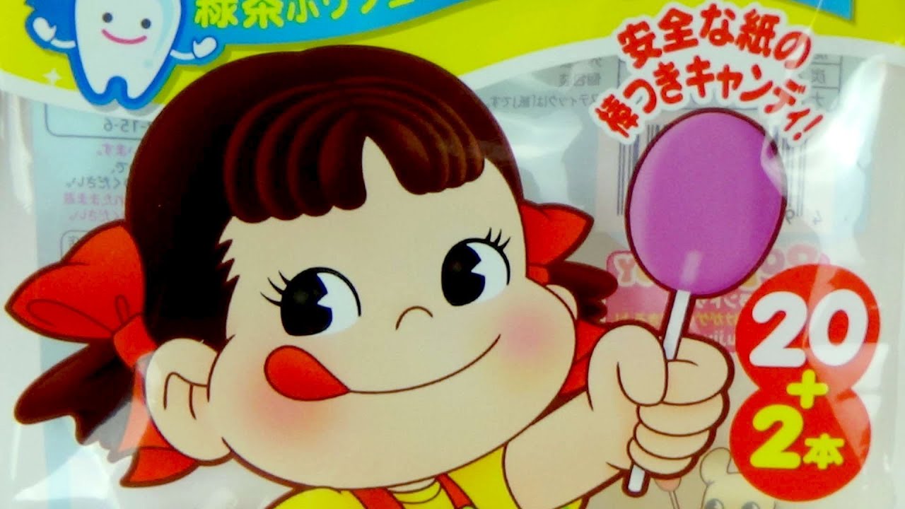 Peko-chan Pop Candy [Fujiya Japan]