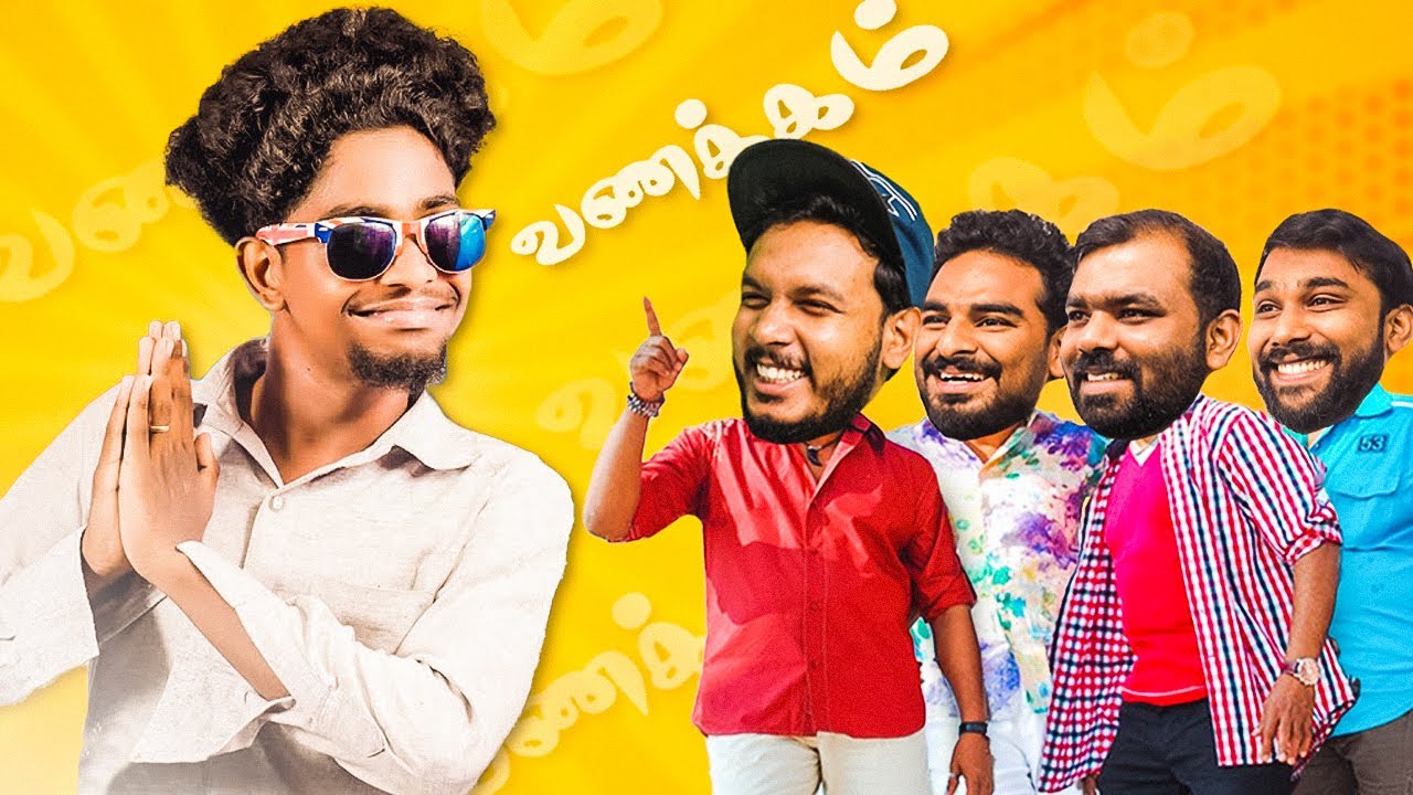പാക്കത്താനെ പോരെ ഇന്ത @SarjinVlogz ആട്ടത്തെ.. S3EP05