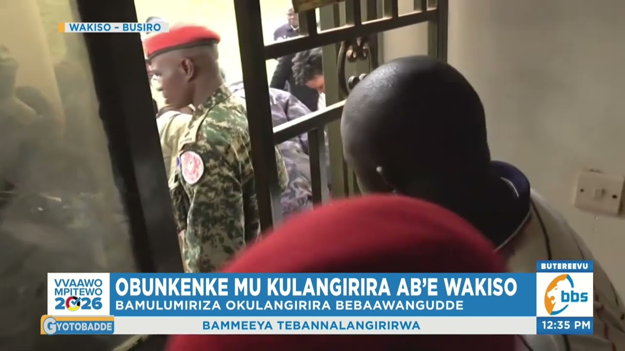 Obunkenke mu Kulangirira Abe Wakiso, Enteekateeka Esoose Kuyimirizibwa