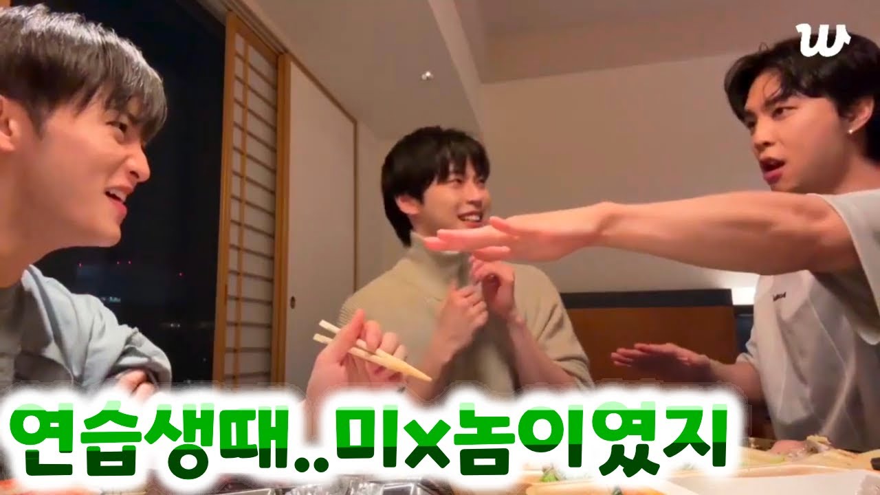 [250405]위버스 라이브 편집본 #1 l 쟈니 도영 마크 ㅣ🐱🐰🐯ㅣ 연습생때.. 미x놈이였지l NCT 127