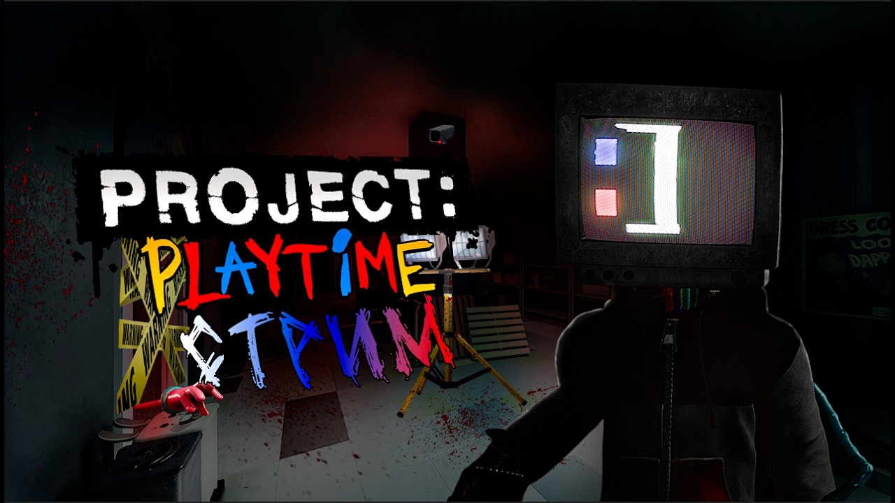 #1 STREAM | PROJECT PLAYTIME MODS 🔥 | PROJECT PLAYTIME С МОДАМИ | STREAM