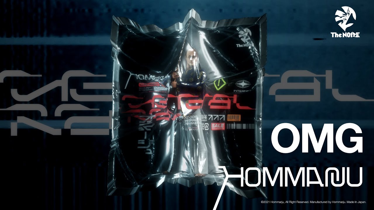 Hommarju - OMG [Official Audio]