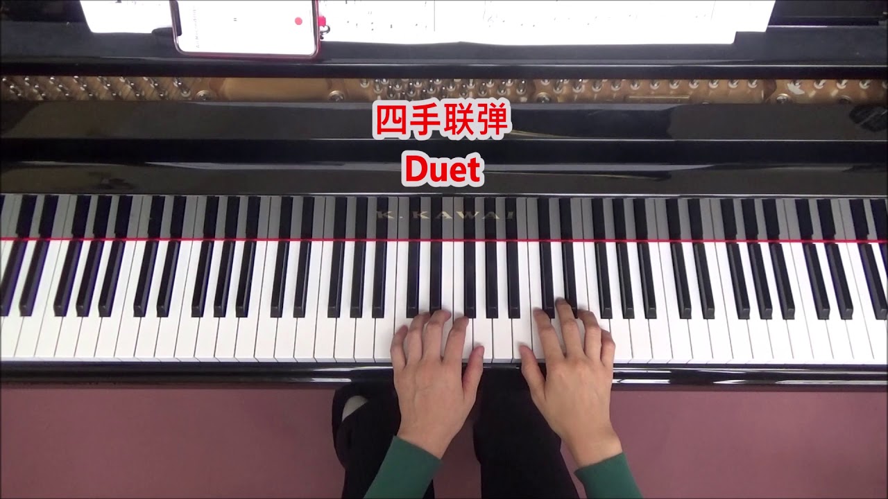 P. 26 Cake Walk《步态舞》Secondo—JOHN THOMPSON'S EASIEST PIANO COURSE PART THREE