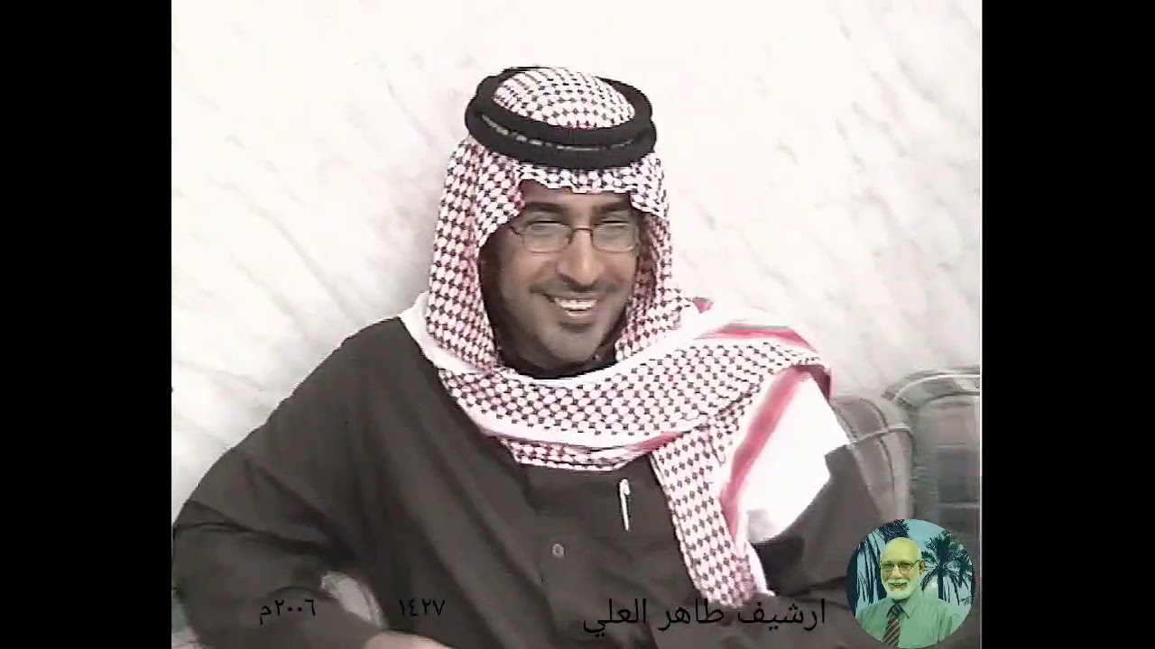 افراح الجش  مهرجان الزواج الجماعي   .أرشيف طاهر العلي