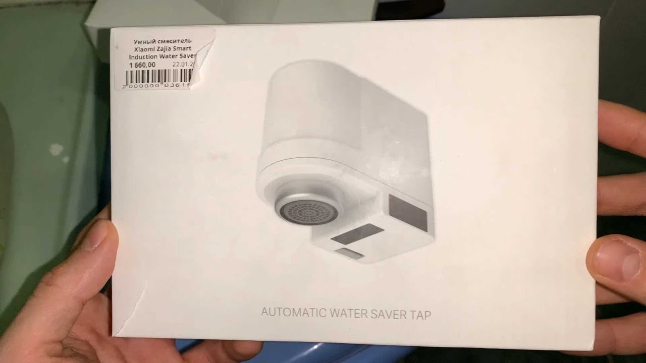 ОБЗОР РАСПАКОВКА И УСТАНОВКА СЕНСЕРНОГО ДОЗАТОРА ДЛЯ ВОДЫ ФИРМЫ XIAOMI  AUTOMATIC WATER SAVER TAP