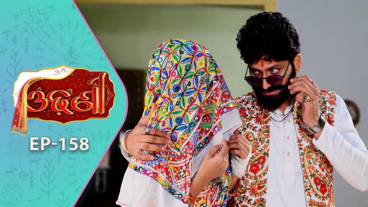 Odhani | Full Ep - 158 | 1st Sept 2025 | Odia Serial | TarangTV | Tarang Plus