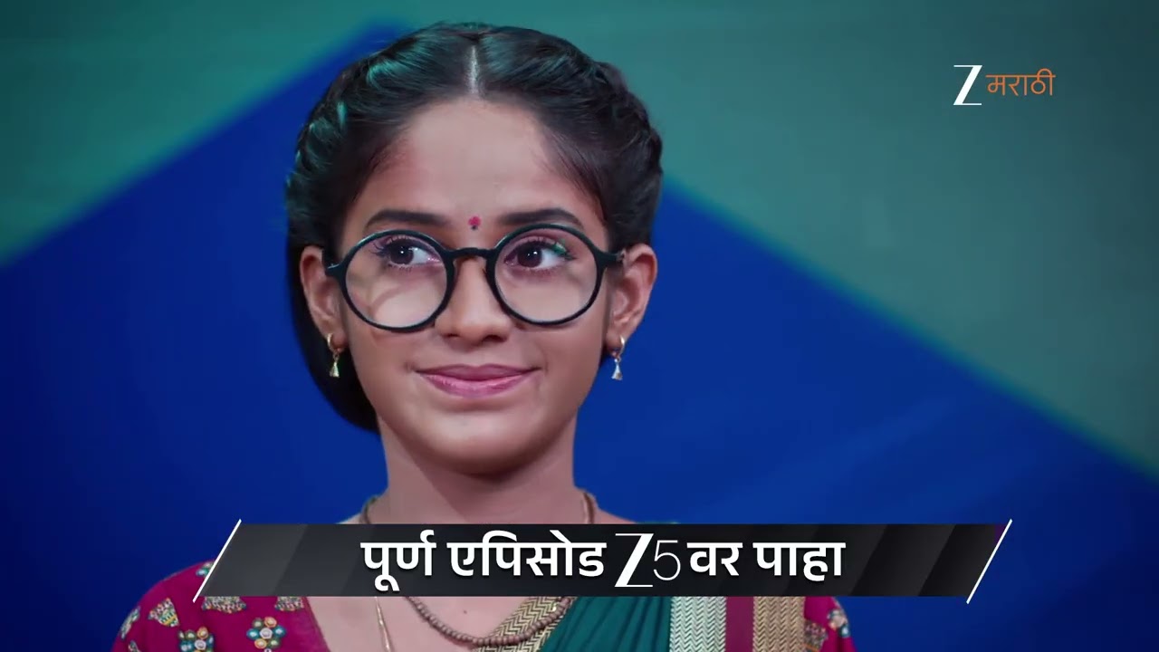 Savalyachi Janu Savali | Ep - 471 | Preview | Feb 03 2026 | Zee Marathi