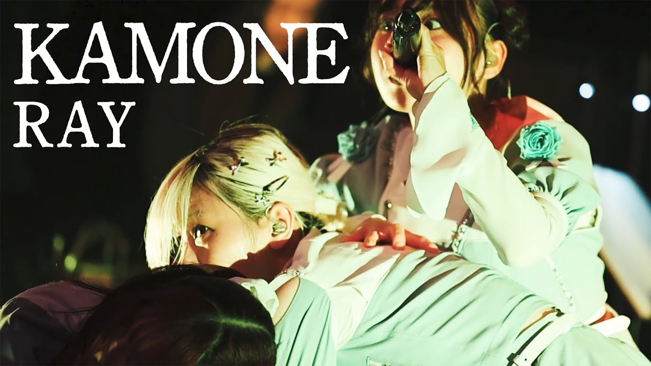 RAY(FEEDBACK SET)｜KAMONE｜2025.01.29 at 高円寺HIGH
