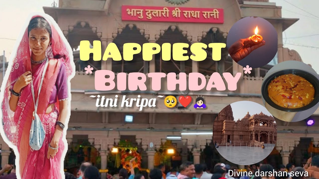 Bhanu Dulhari Shri Radha Rani ki Kripa | Divine Birthday Darshan Seva | Radha Rani Blessings 💫