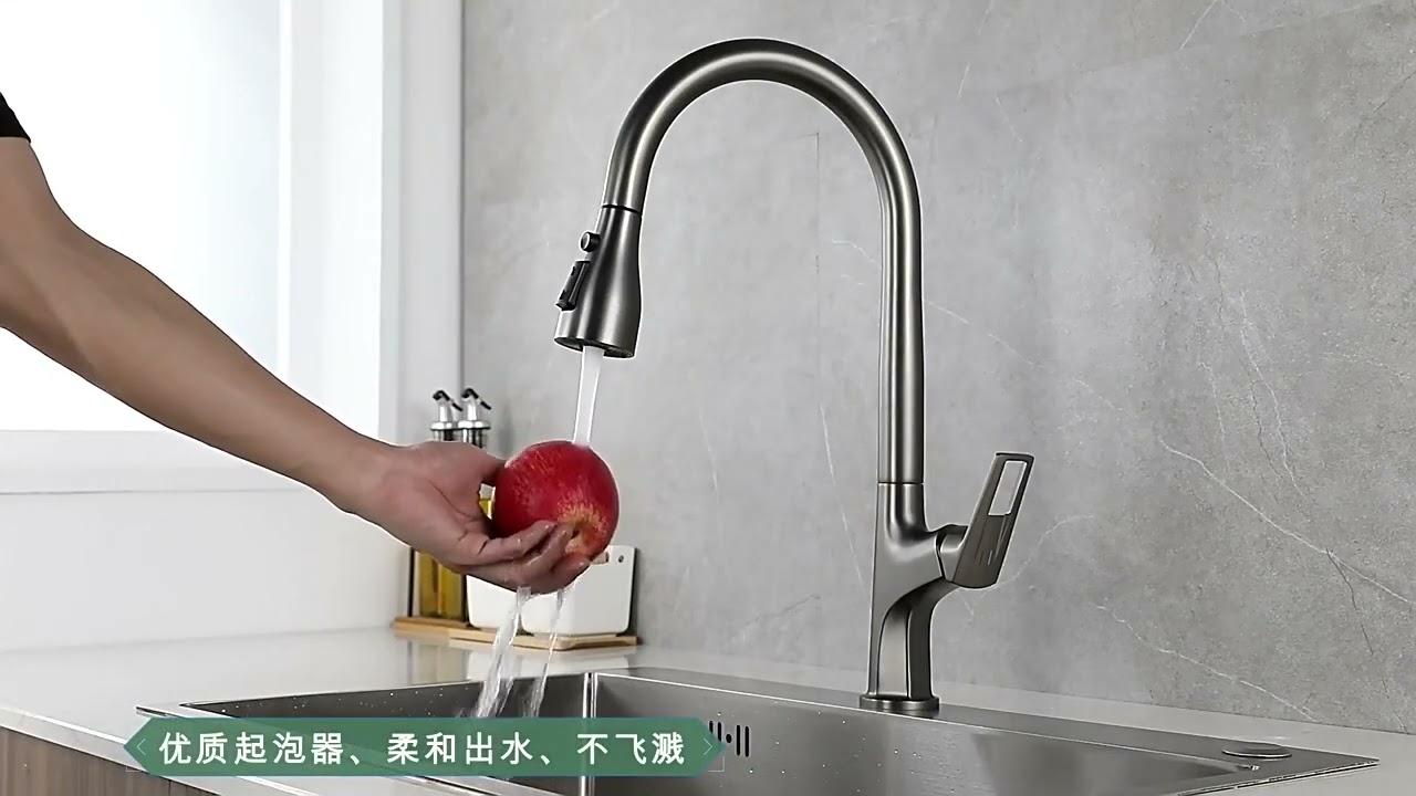 BUG | KITCHEN FAUCET | ARVACHIN | IMPORTED