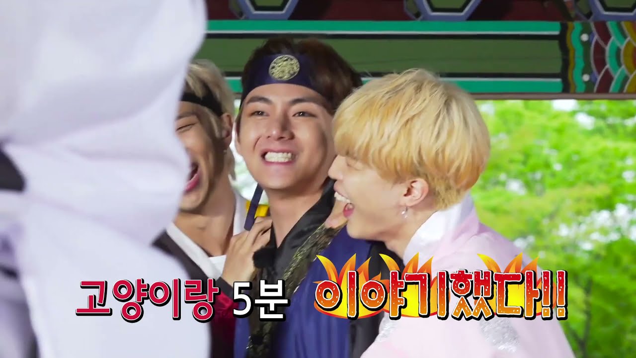 [BTS방탄소년단]뷔.태형이의 귀여움 우주 뿌셔뿌셔 2탄