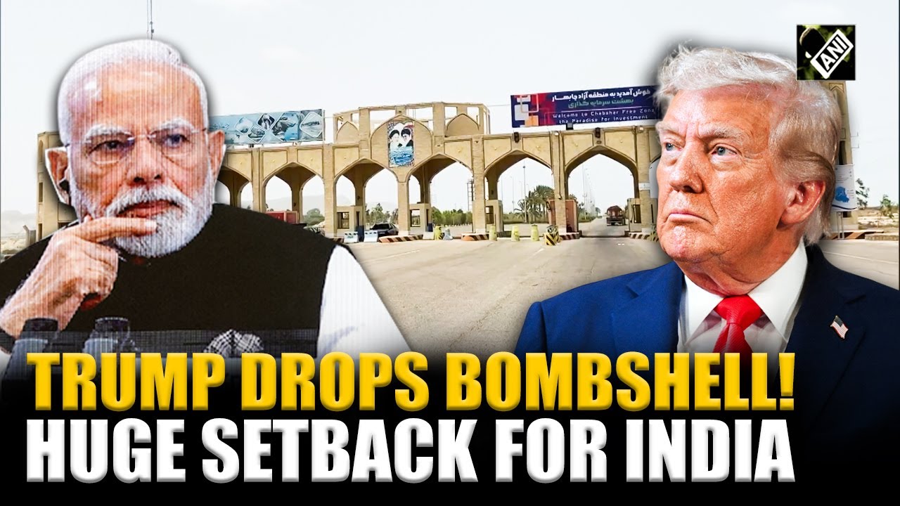 US ends sanctions waiver for Iran&rsquo;s Chabahar Port; creates trouble for India to access Afghanistan?