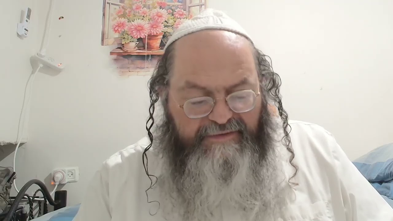 Likutey Halakhot, Orach Chaim, Hoda'ah #6 025-10c