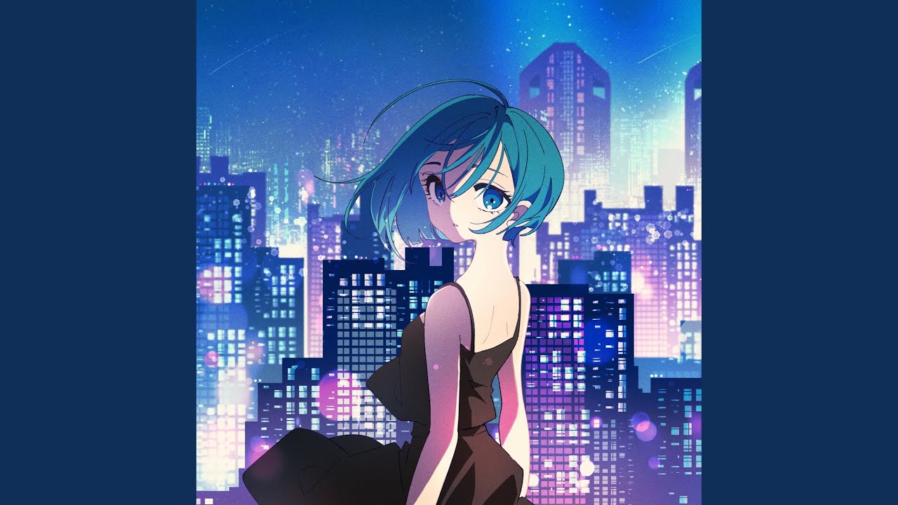 Stardust Away