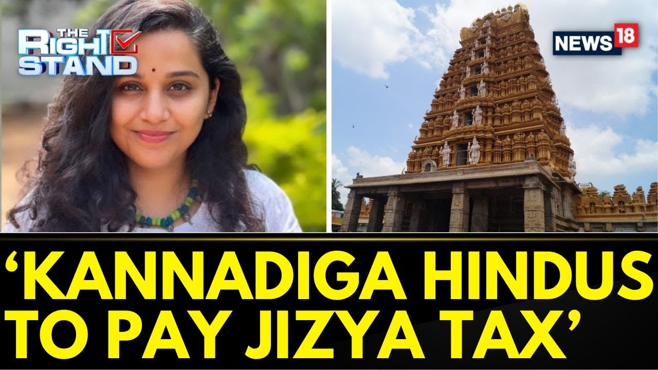 Karnataka Temple Tax | Surabhi Hodigere Says 'Its Like Kannadiga Hindus Are Being Asked To Pay Tax |