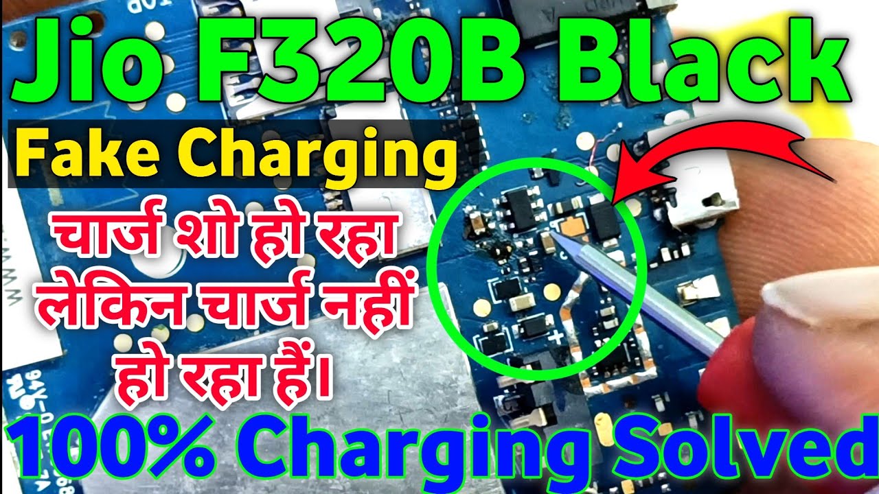 🔋Jio F320b Fake Charging Solution  | शो हो रहा है लेकिन चार्ज नहीं इसे कैसे ठीक करें। | Very Useful