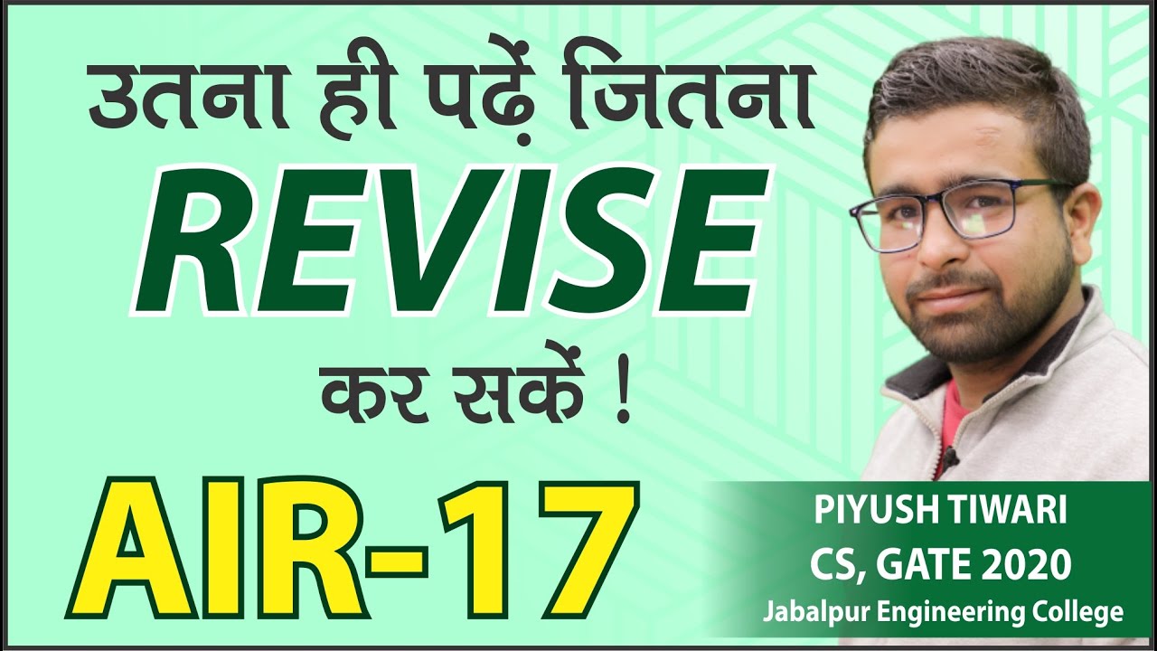 GATE 2020 Topper | Piyush Tiwari (CS, AIR-17) | MADE EASY Student | Topper&rsquo;s Talk