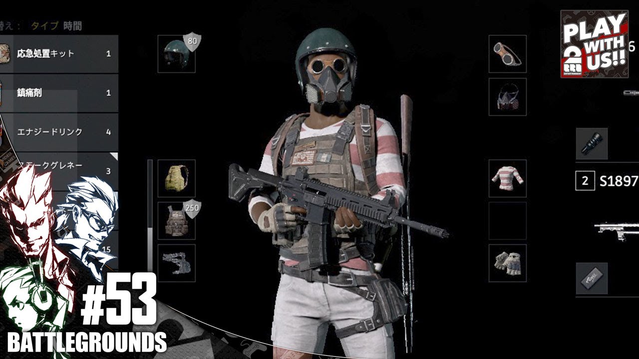 #53【TPS】GESU4の「PLAYERUNKNOWN'S BATTLEGROUNDS(PUBG)」【2BRO.】