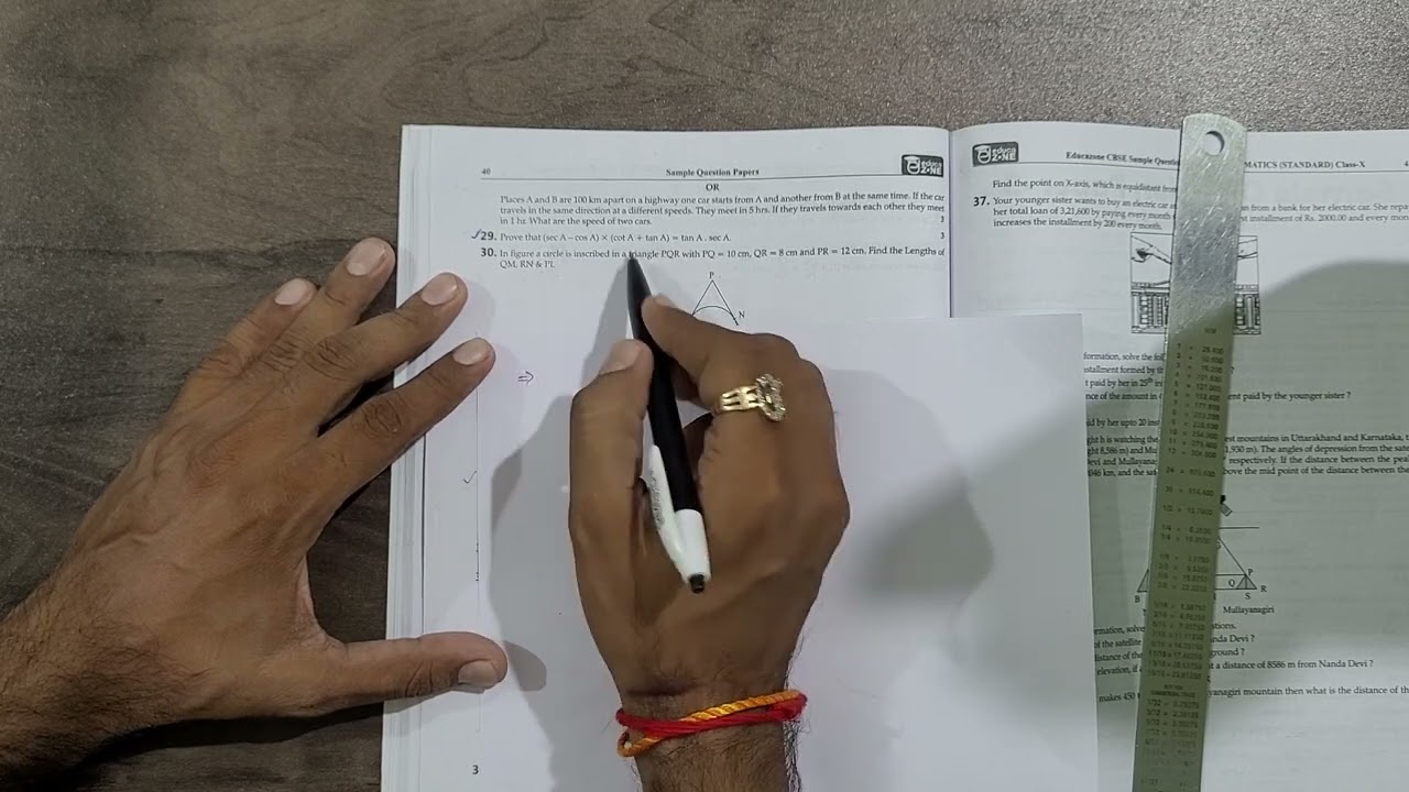 Educazone Sample Paper section c ll 3 Mark CBSE Class 10 maths Sample Paper 2024 English Medium