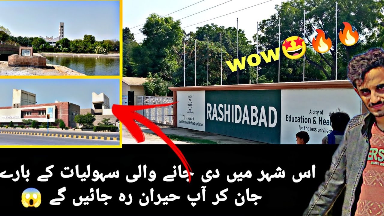 Rashidabad-Tando Allahyar vlog|HAK Technical Institute Rashidabad|STM Vlogs
