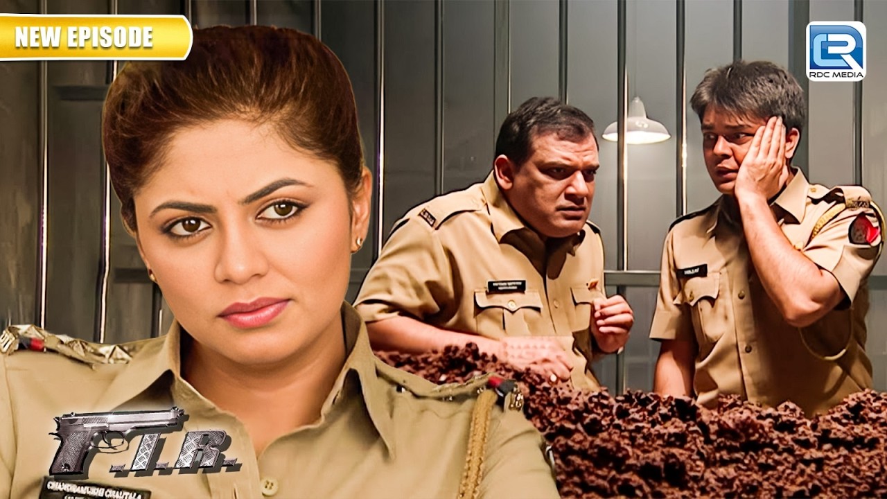 सुरंग से निकले Chautala को देख गोपी और बिल्लू हुई हैरान | FIR | Full Episode