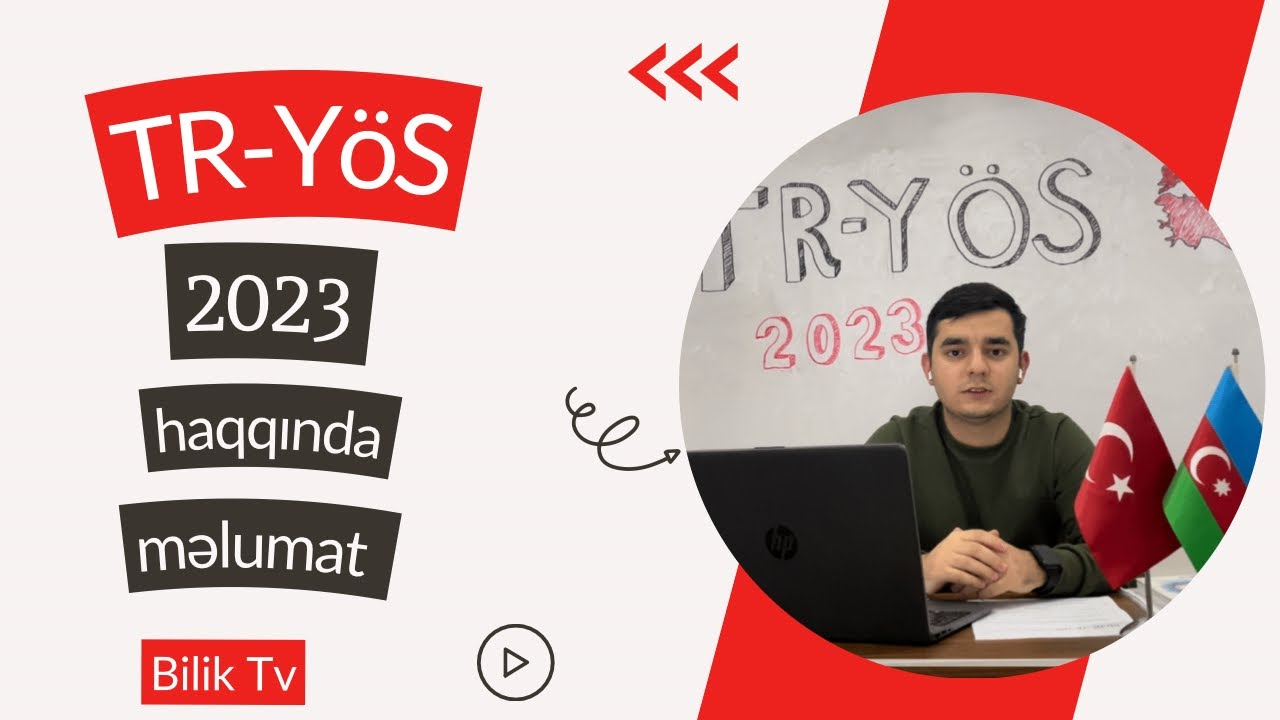 TR-YÖS 2023 HAQQINDA MƏLUMAT. TR-YÖS NƏDİR?