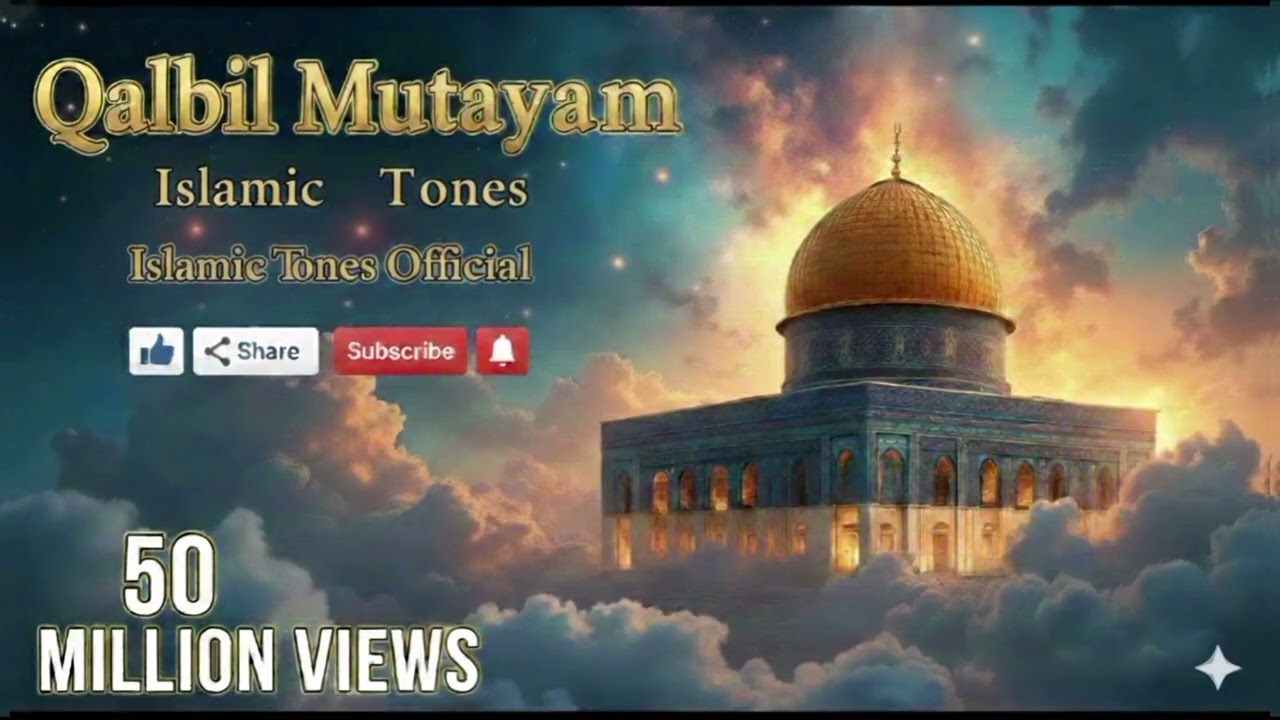  Qalbil mutay slowed and reverb | meher zain | lofi nasheed | lofi | nasheed#islamicvideo#viral 