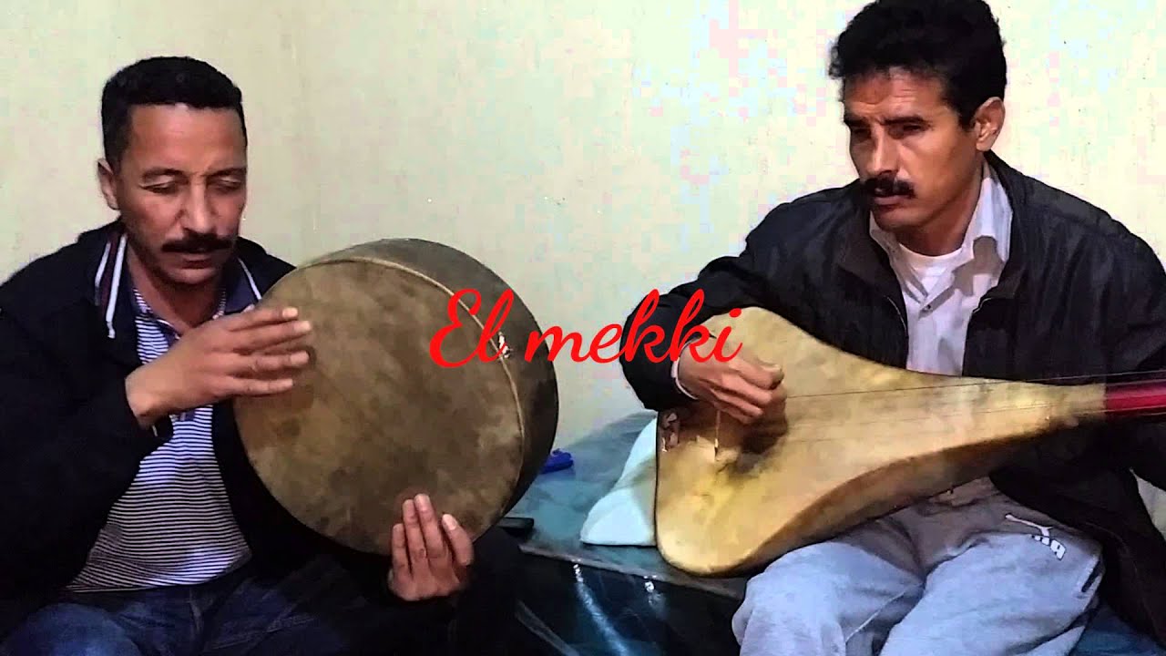 Zarzouki Abdellah et Mimoune