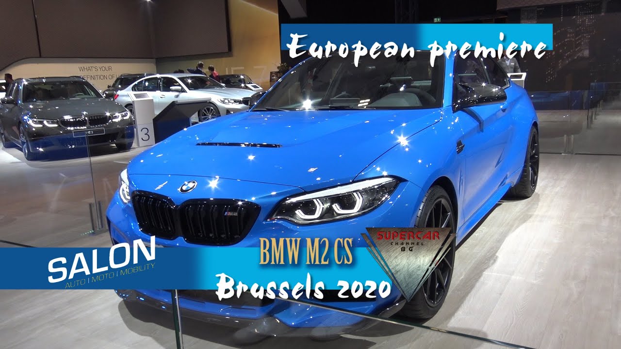 2020 2021 BMW M2 CS Interior Exterior Walkaround salon de l'auto bruxelles 2020 Brussels
