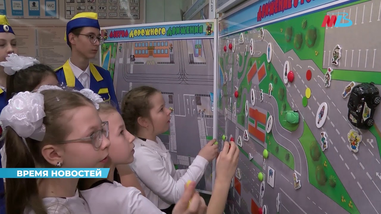 Волгоградским отрядам юных инспекторов движения исполняется 48 лет